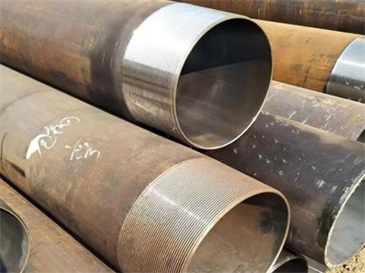 儋州管棚管